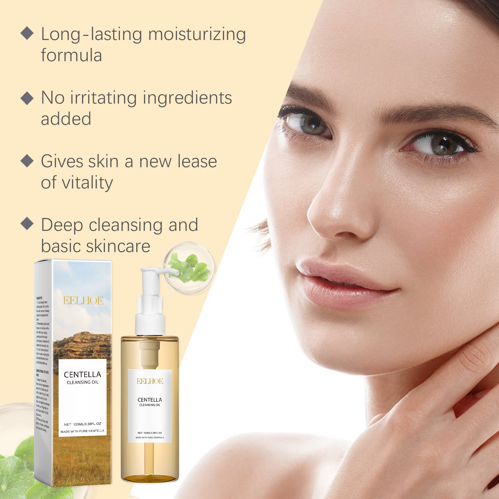 Centella Skin Care Set Centell - Skincare Centella reseña y precio