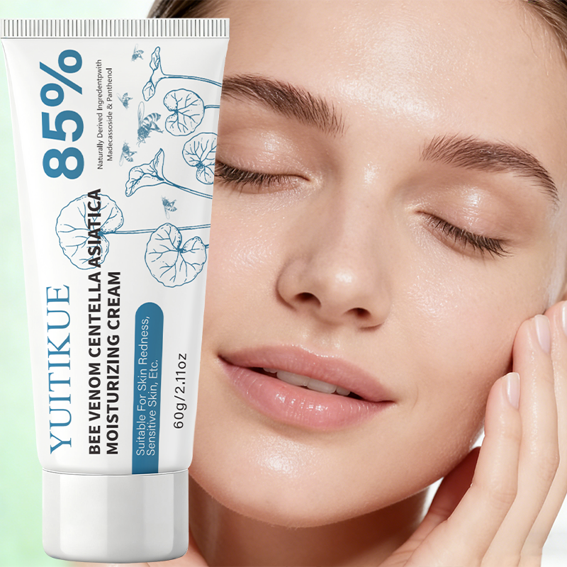 YUITIKUE Bee Venom Centella As - Centella Asiatica Toner reseña y precio