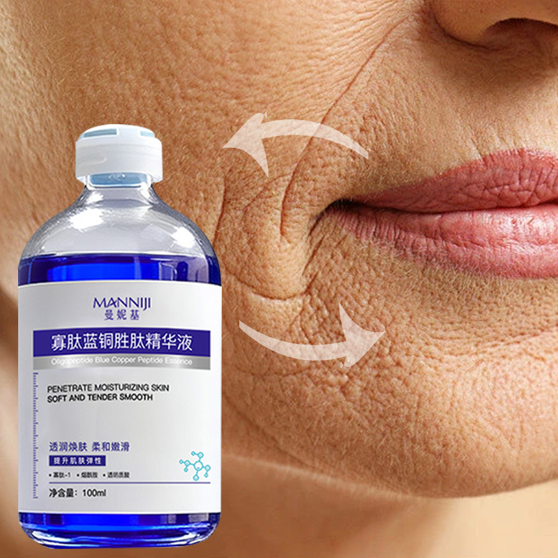 Oligopeptide Blue Copper Pepti - Coenzyme Q10 Cream reseña y precio