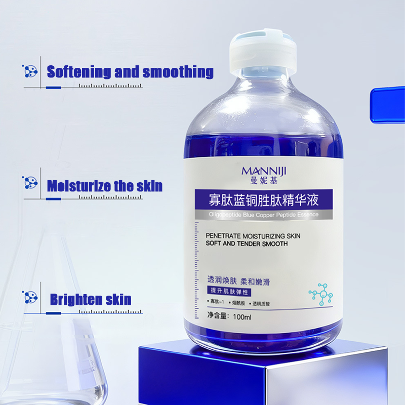 Oligopeptide Blue Copper Pepti - Coenzyme Q10 Cream reseña y precio