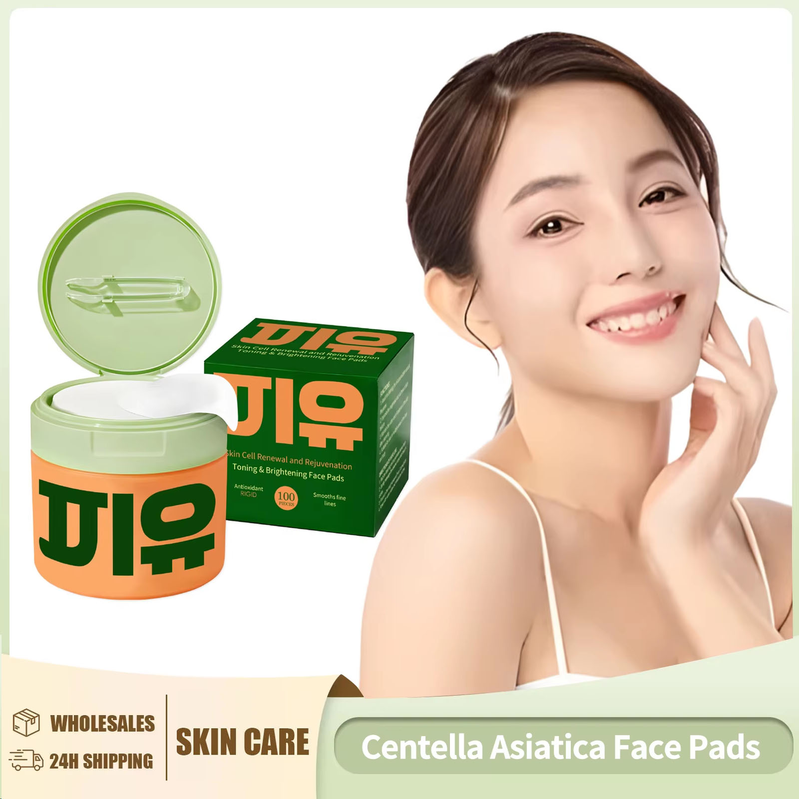 Centella Asiatica Face Pads Br - Skincare Centella reseña y precio