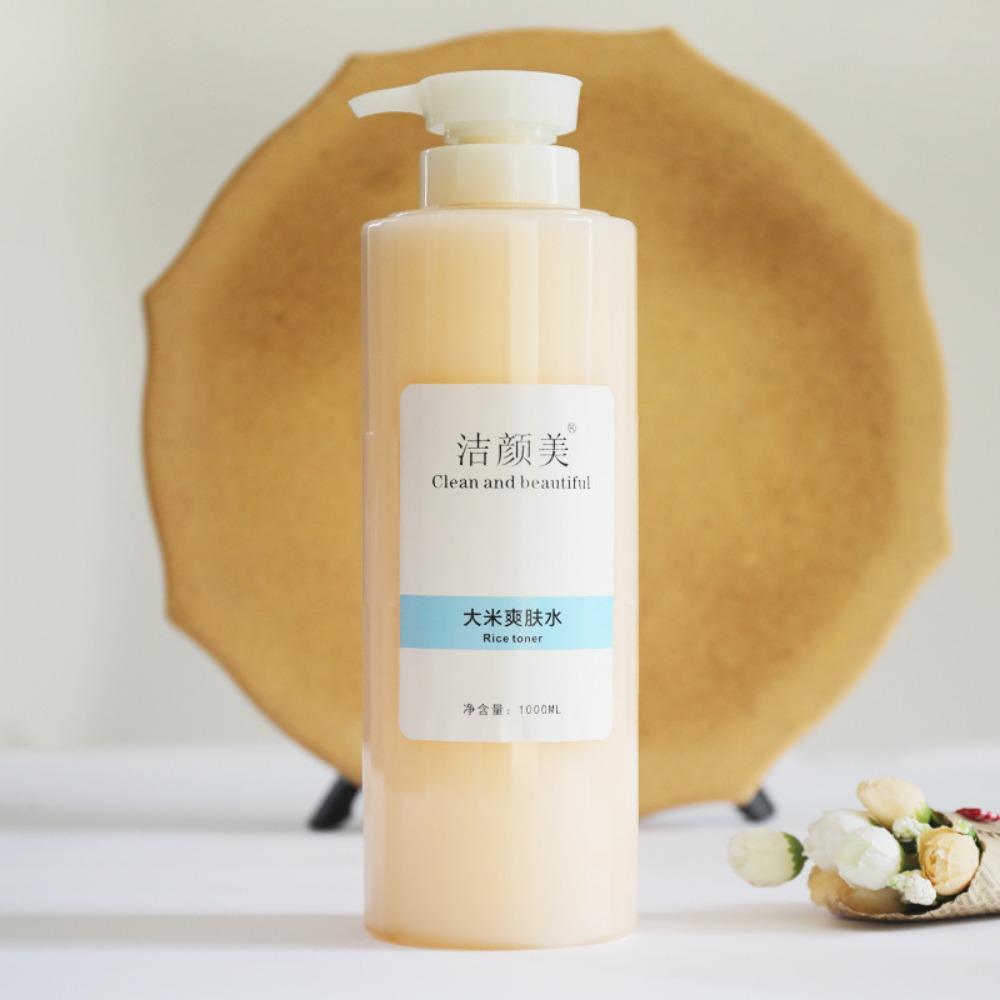 Rice Probiotic Yeast Facial To - Probiotic Skin Toner reseña y precio